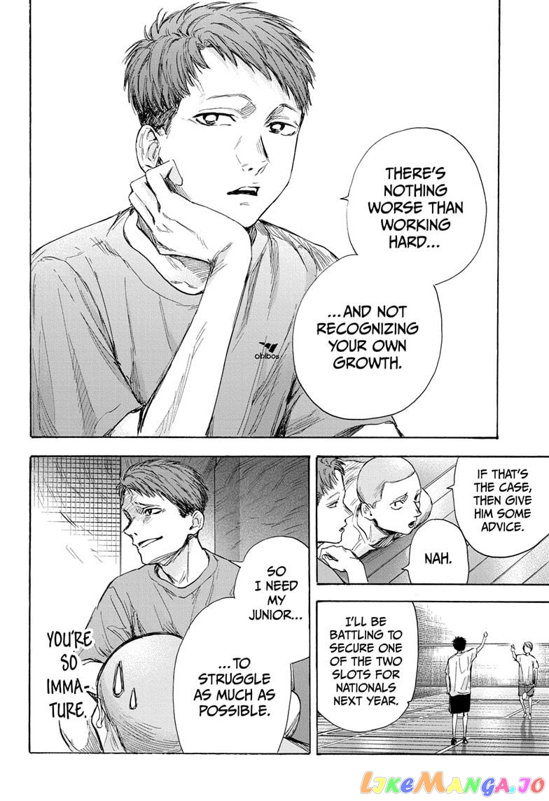 Blue Box, Chapter 53 image 06